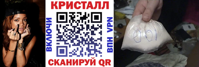 АМФ 97% закладка Козьмодемьянск