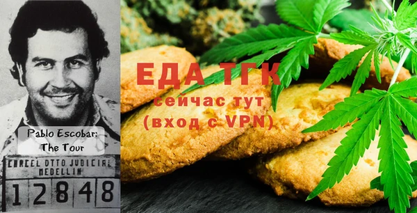 стаф Богданович