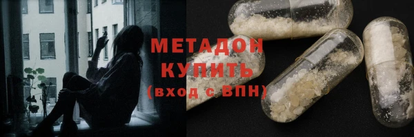 кокаин Белокуриха