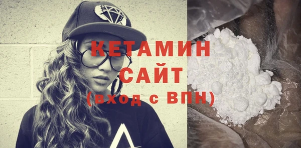 кокаин Белокуриха