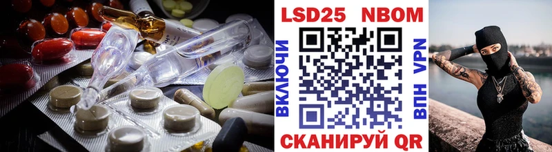 ЛСД экстази кислота  Козьмодемьянск 